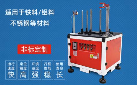 單工位片料簡(jiǎn)易上料機(jī)